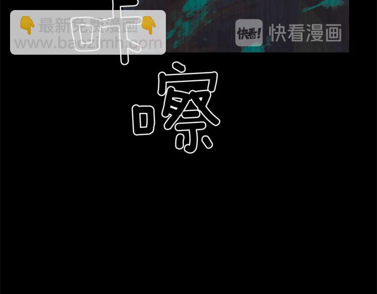 第1话 虚假的天使86