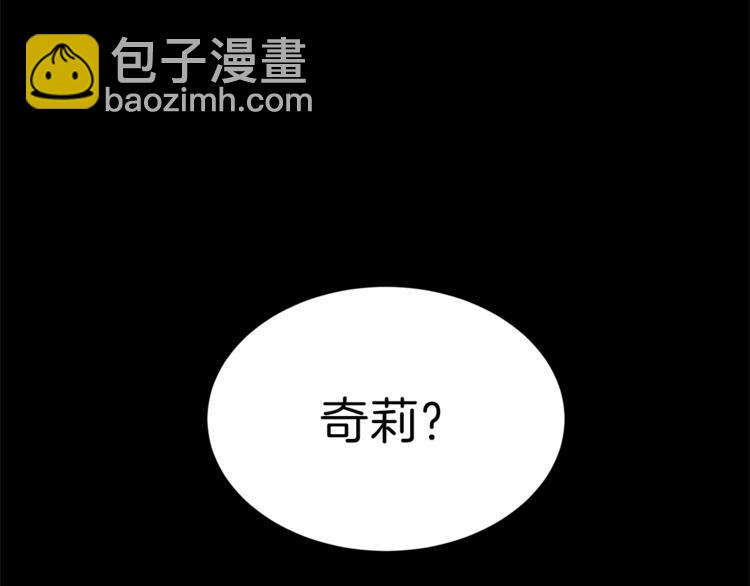 第1话 虚假的天使89