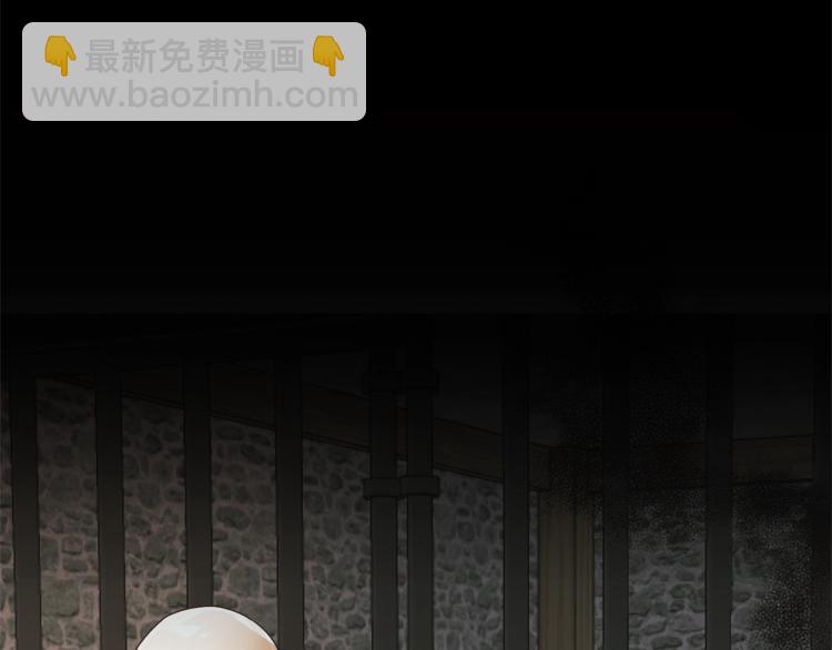 第1话 虚假的天使90