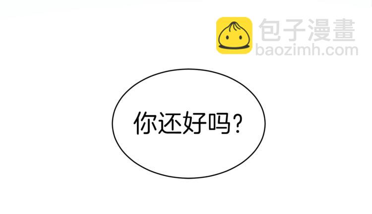 第1话 虚假的天使93