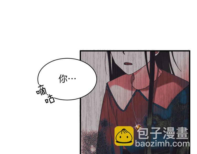 第1话 虚假的天使94