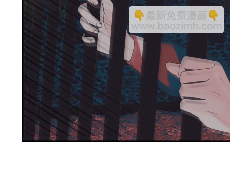 第1话 虚假的天使96