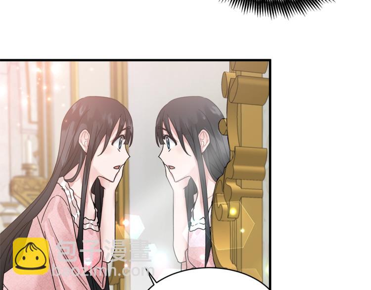 第2话 闺蜜初遇121