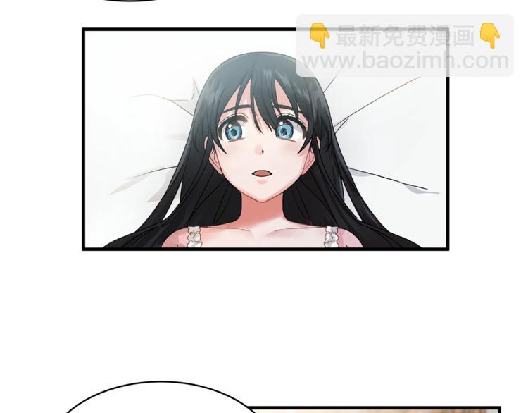 第2话 闺蜜初遇6