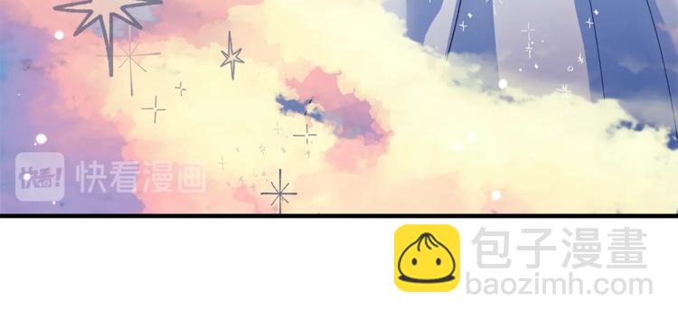 第3话 想要，摧毁她…116