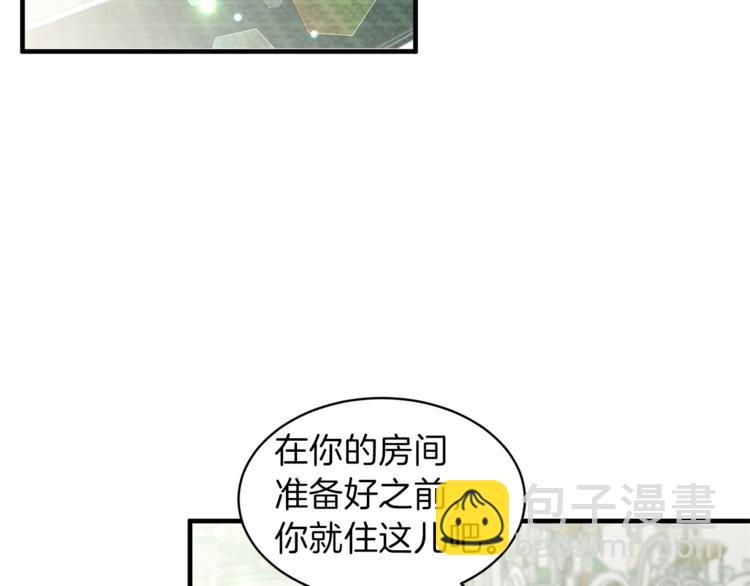 第3话 想要，摧毁她…118