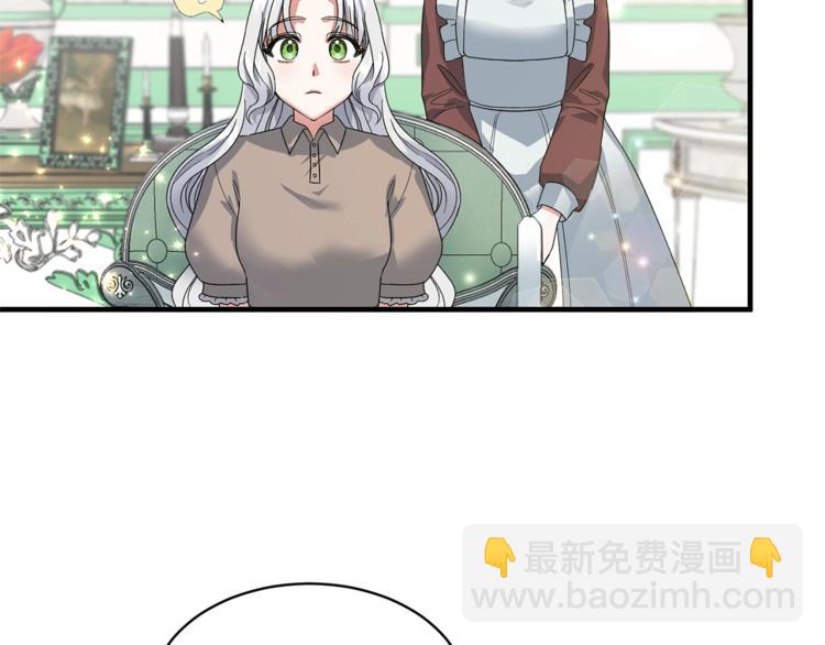 第3话 想要，摧毁她…121