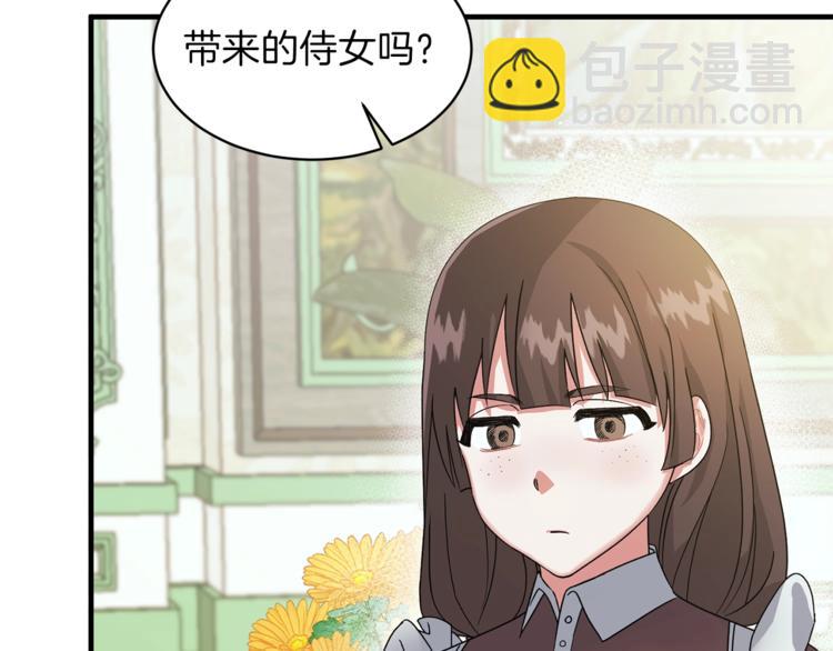 第3话 想要，摧毁她…122