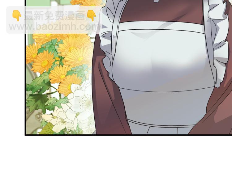 第3话 想要，摧毁她…123