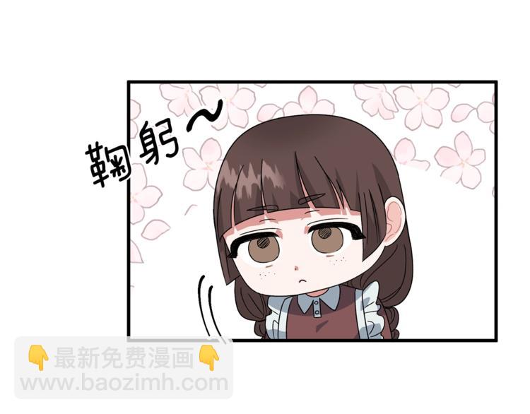 第3话 想要，摧毁她…126
