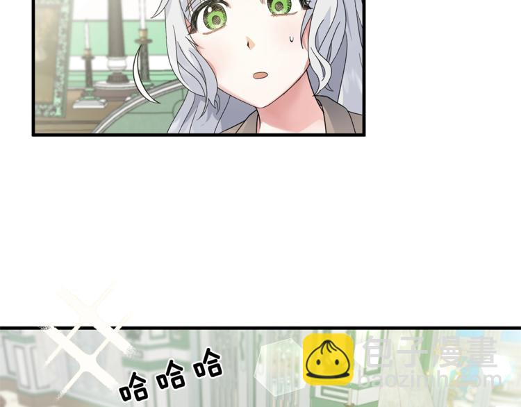 第3话 想要，摧毁她…131