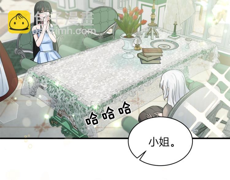 第3话 想要，摧毁她…132
