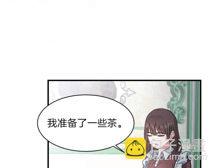 第3话 想要，摧毁她…133