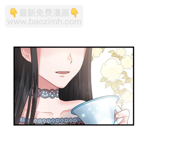 第3话 想要，摧毁她…137