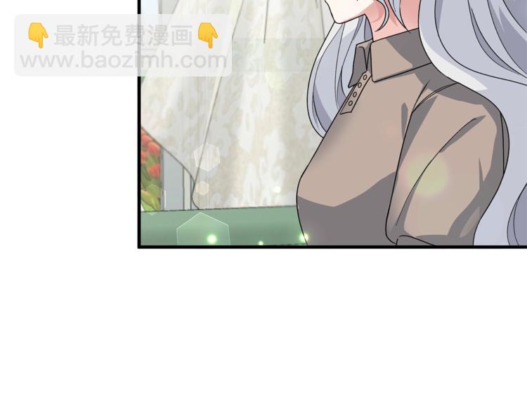 第3话 想要，摧毁她…141
