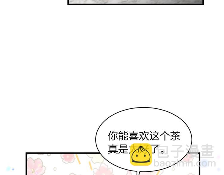 第3话 想要，摧毁她…147