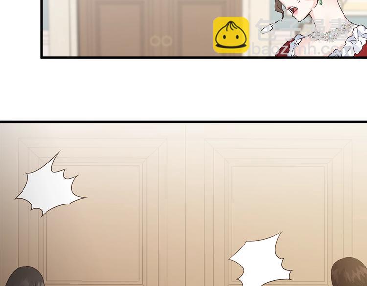 第3话 想要，摧毁她…161