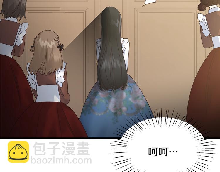 第3话 想要，摧毁她…162
