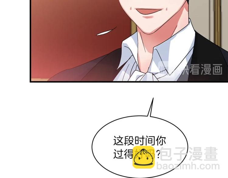 第3话 想要，摧毁她…25