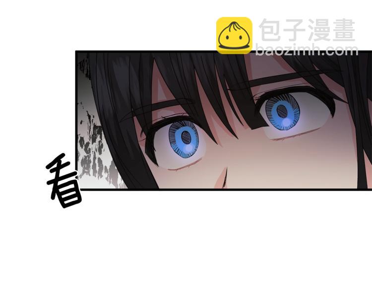 第3话 想要，摧毁她…28