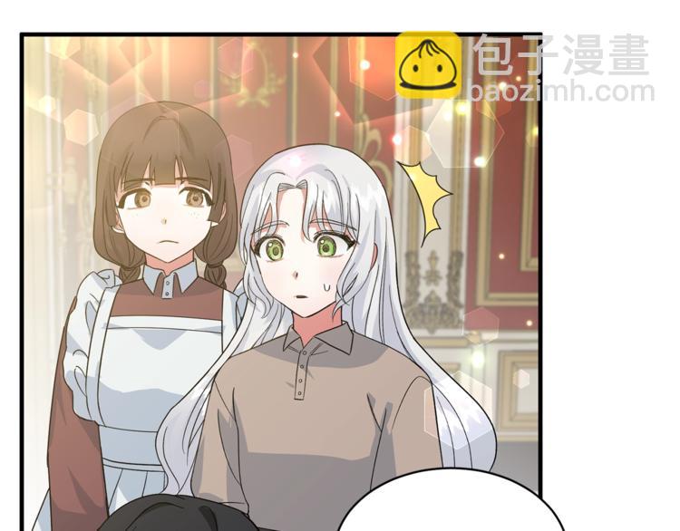 第3话 想要，摧毁她…29