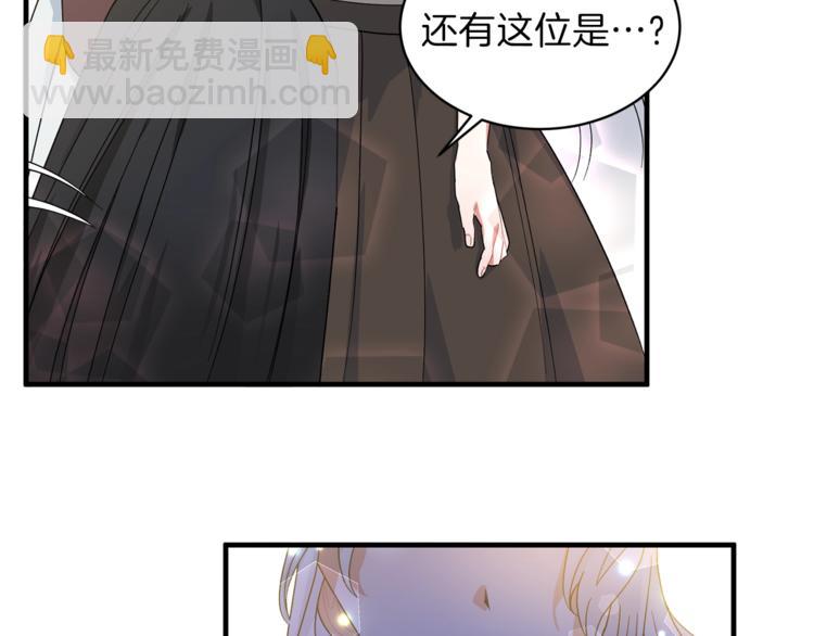 第3话 想要，摧毁她…30