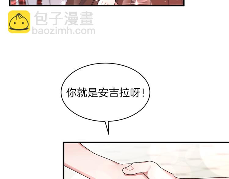 第3话 想要，摧毁她…33