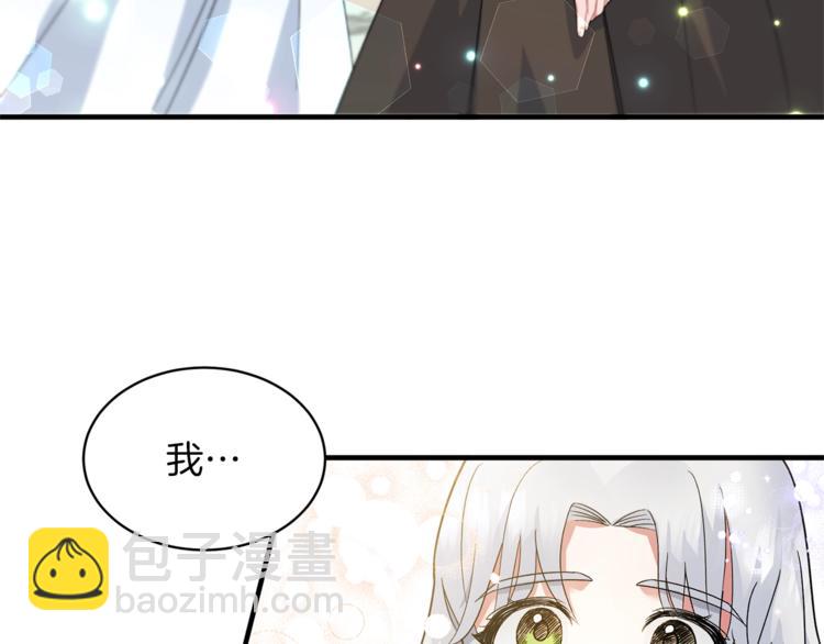 第3话 想要，摧毁她…37