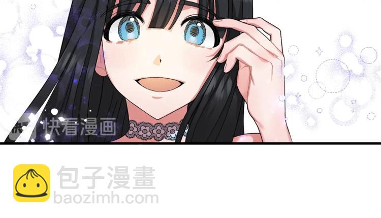 第3话 想要，摧毁她…39