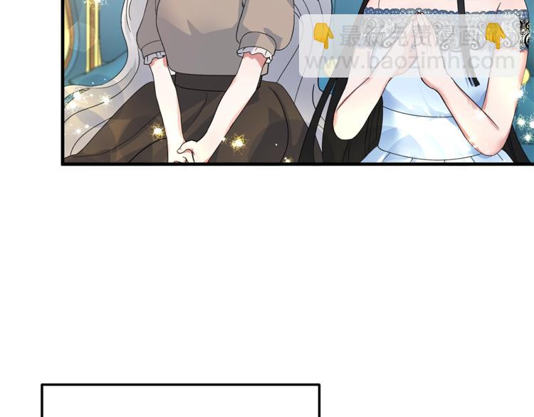 第3话 想要，摧毁她…47
