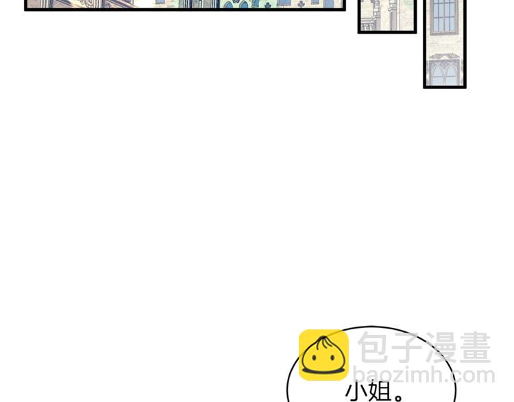 第3话 想要，摧毁她…5