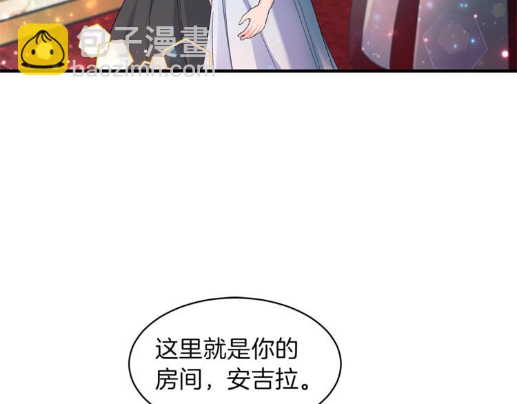 第3话 想要，摧毁她…77