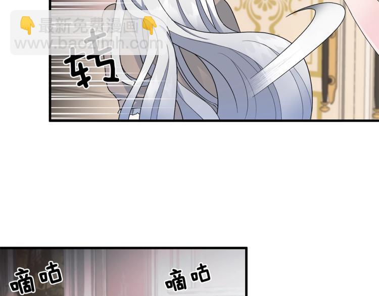 第3话 想要，摧毁她…89