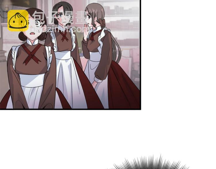 第3话 想要，摧毁她…90