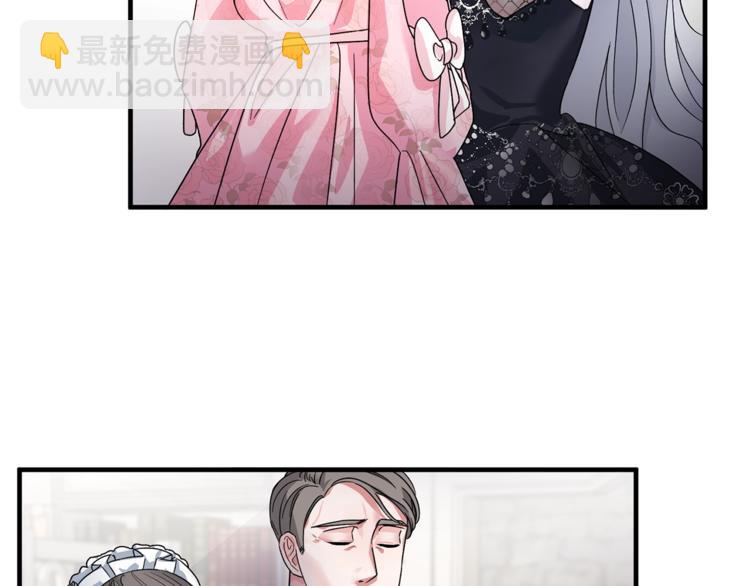 第3话 想要，摧毁她…94