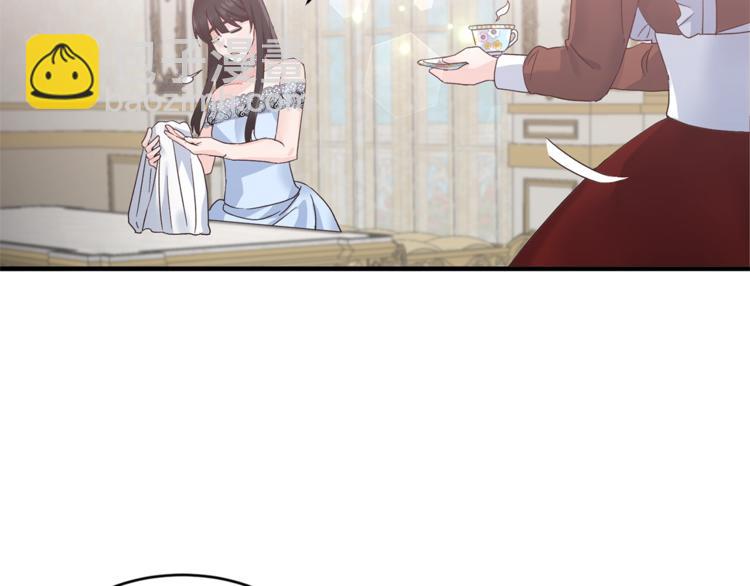 第4话 当皇后？你也配？10