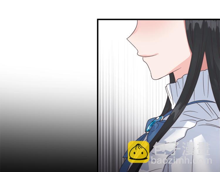 第4话 当皇后？你也配？117
