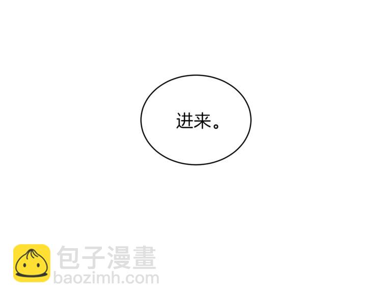 第4话 当皇后？你也配？160