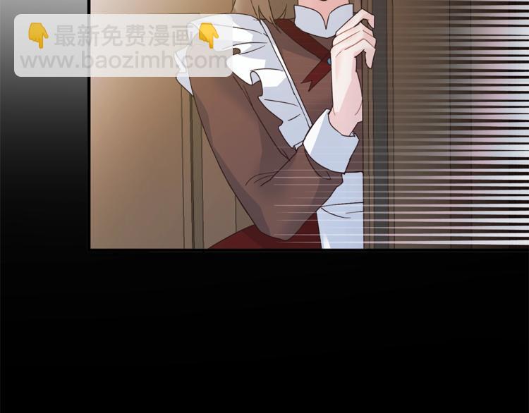 第4话 当皇后？你也配？162