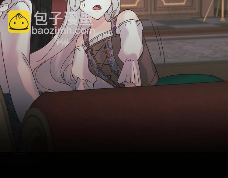 第4话 当皇后？你也配？166