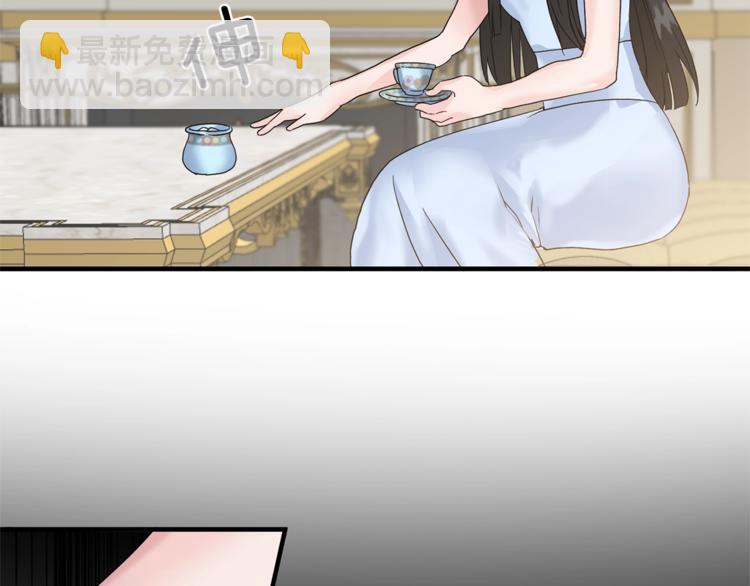 第4话 当皇后？你也配？22