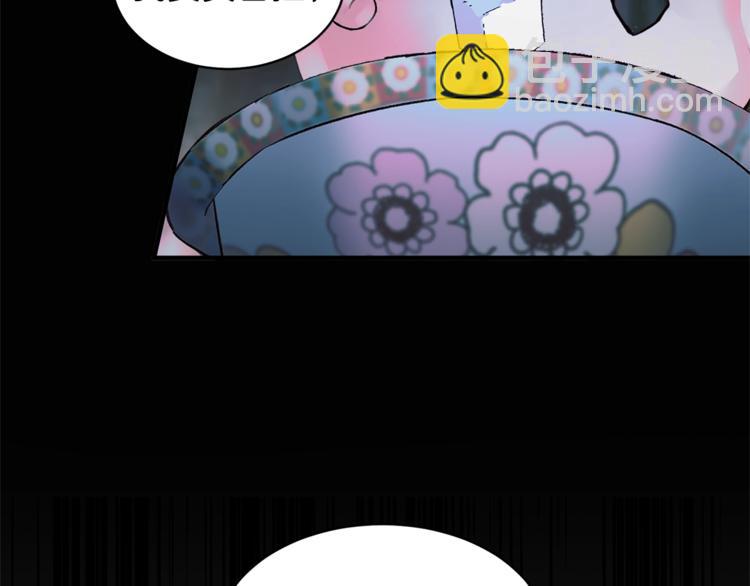 第4话 当皇后？你也配？24