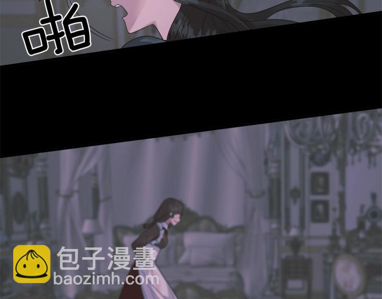 第4话 当皇后？你也配？32