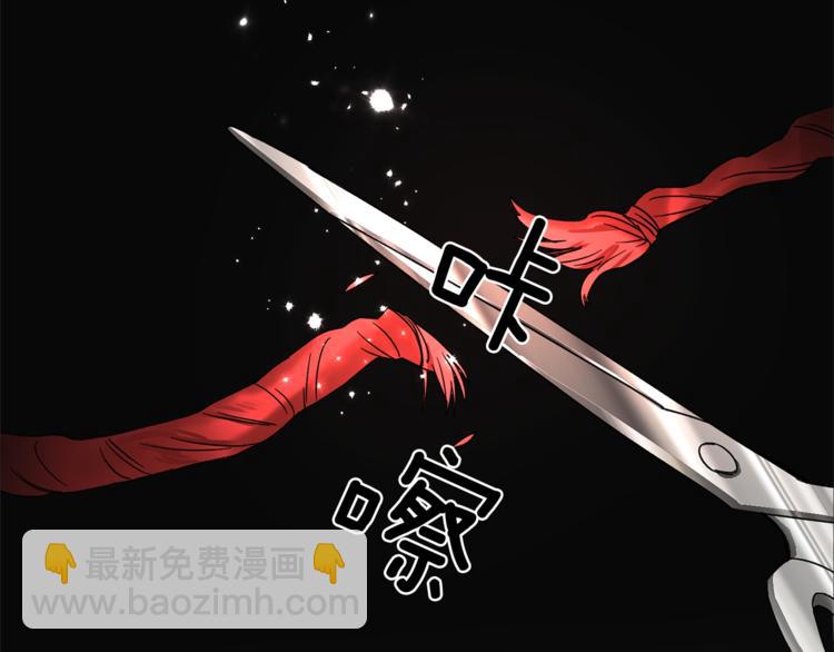 第4话 当皇后？你也配？38
