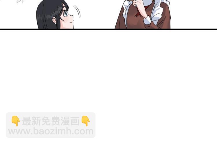 第4话 当皇后？你也配？41