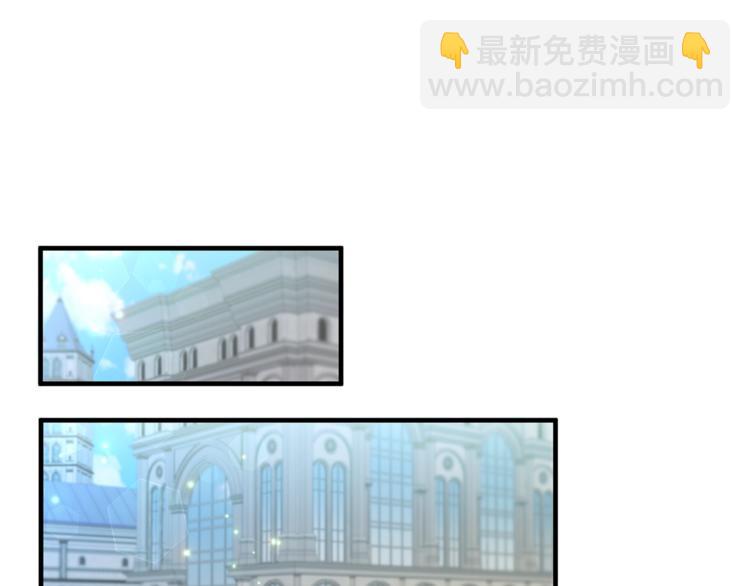 第4话 当皇后？你也配？46