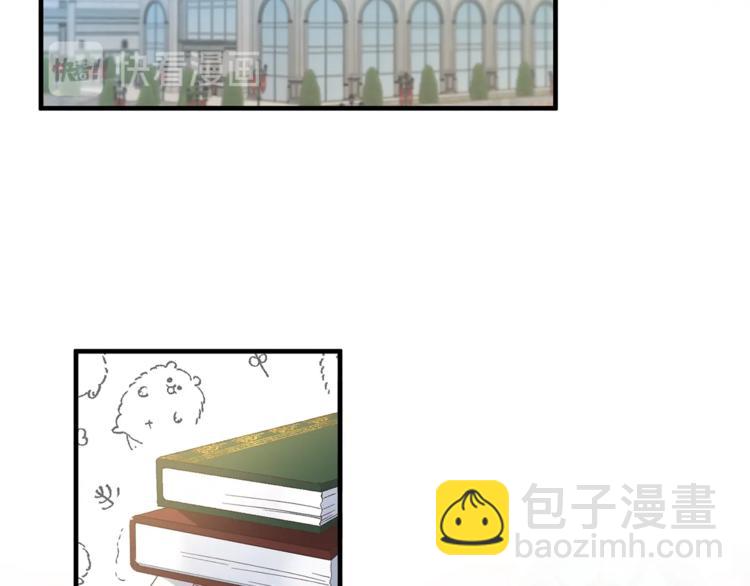 第4话 当皇后？你也配？51