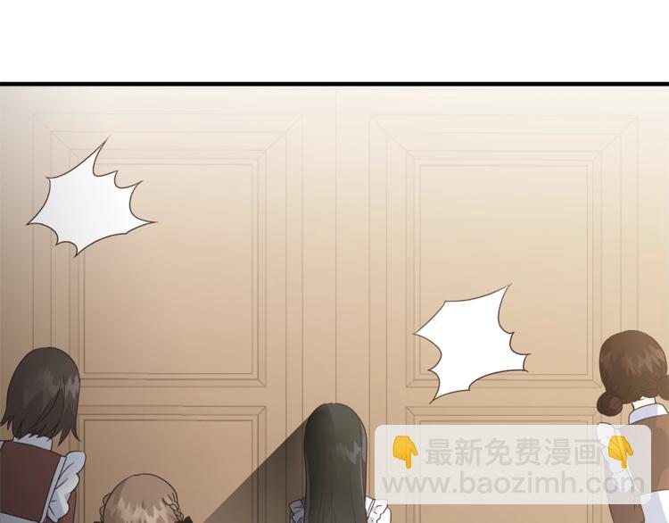 第4话 当皇后？你也配？58