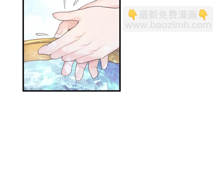 第4话 当皇后？你也配？6