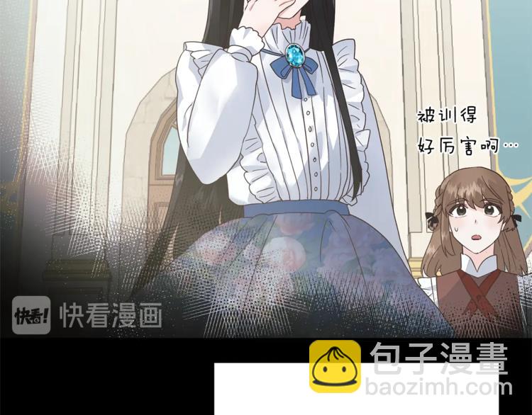 第4话 当皇后？你也配？62